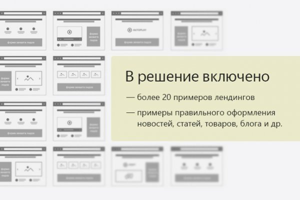 Найдется все kraken 2krn cc
