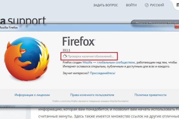 Как зарегистрироваться в кракен в россии