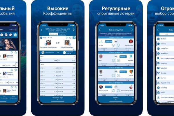 Что можно купить в кракене