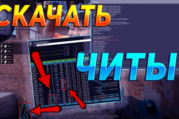 Кракен kr2link co