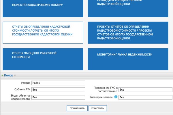Кракен зеркало тор picassogallery com
