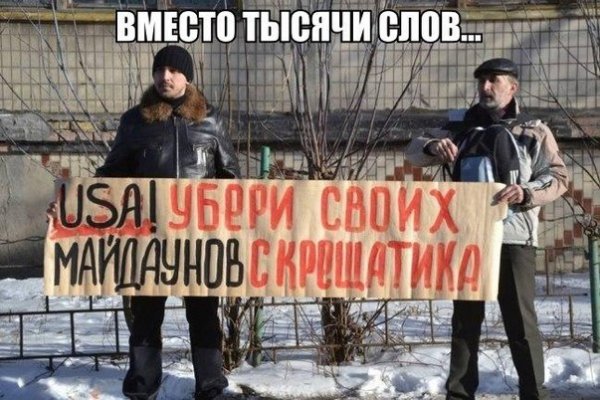 Кракен актуальная ссылка