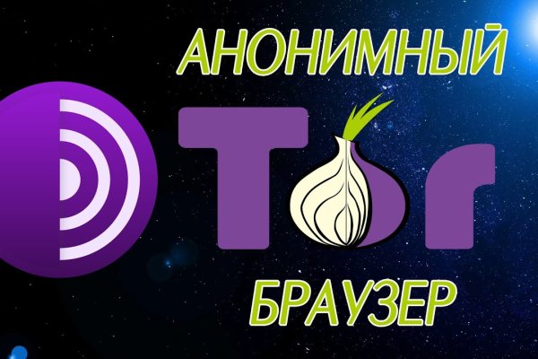 Как вернуть профиль в кракене