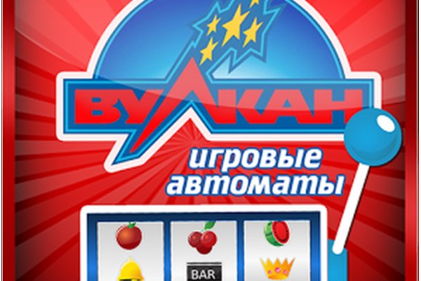 Kraken адрес onion