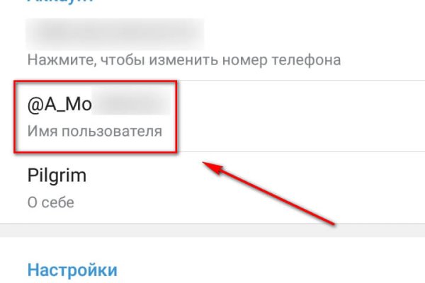 Kraken маркетплейс kr2web in