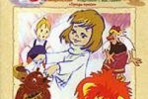 Ссылки на сайты даркнета