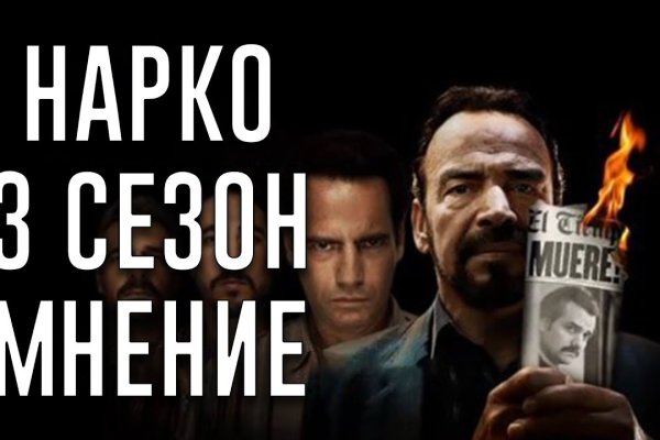 Ссылка на кракен в тор на сегодня