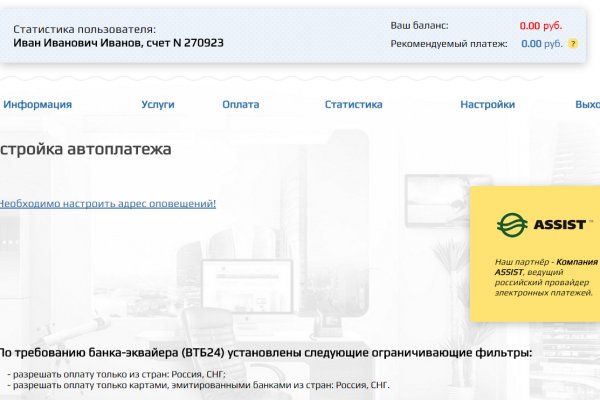 Кракен ссылка тор kraken014 com