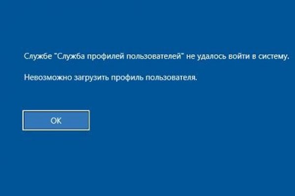 Кракен тор ссылка магазин