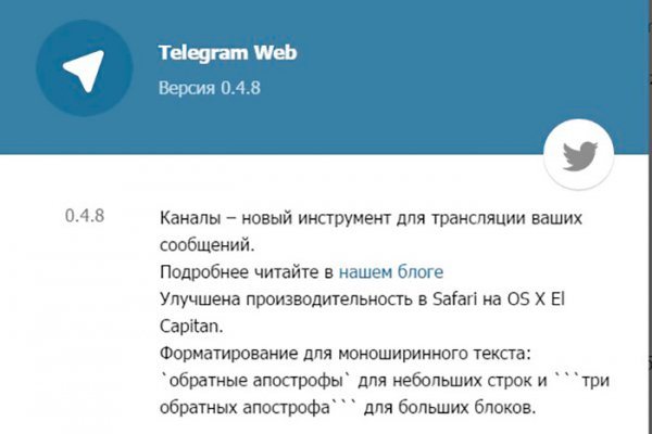 Кракен ссылка kr2link co