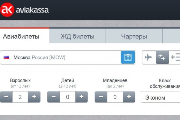 Кракен сайт 1kraken me официальный