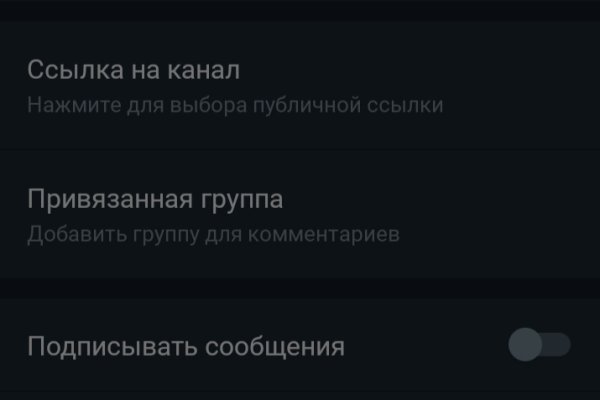 Кракен сайт kr2web in