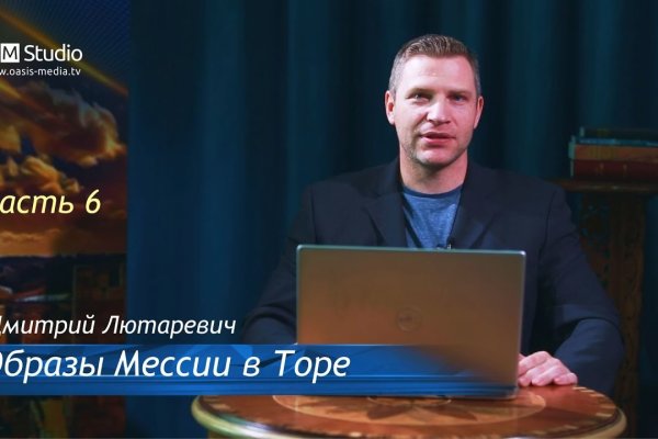 Впн для кракена
