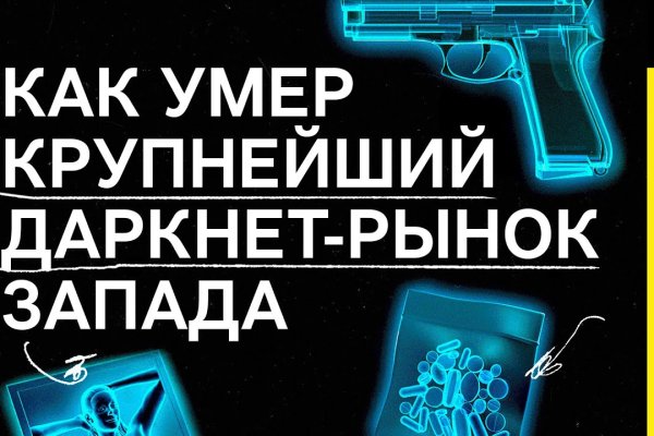Kraken 13at вход