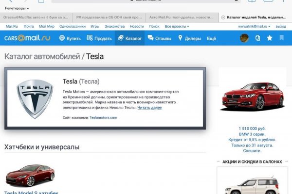 2krn