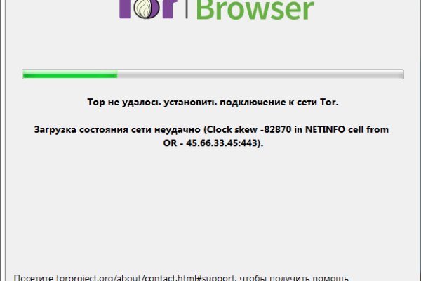 Kraken url
