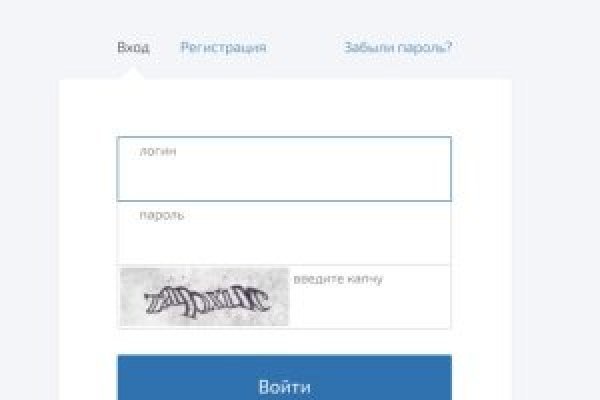 Кракен шоп ссылки