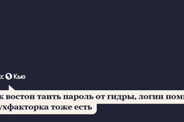 Kra13.gl