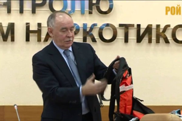 Кракен не работает тор