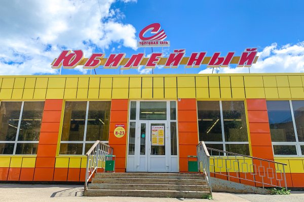 Кракен ссылка bazaonion com