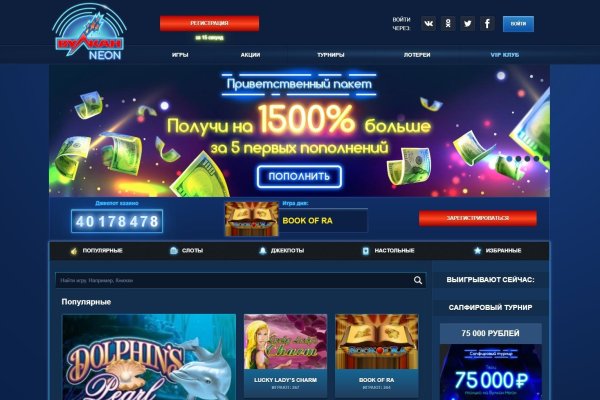 Кракен даркнет текст