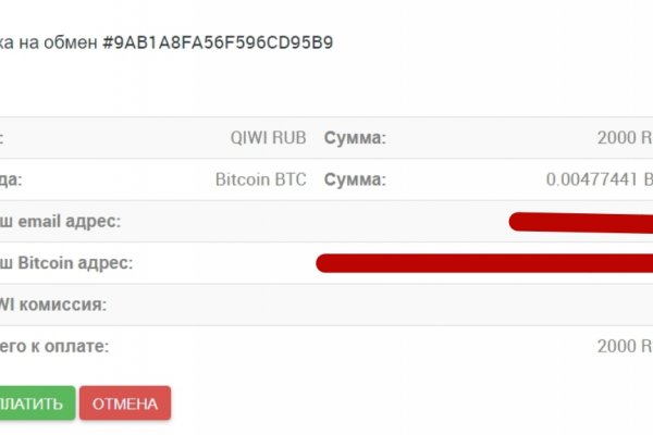 Ссылка на кракен официальный сайт