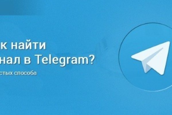 Актуальная ссылка на кракен kraken014 com