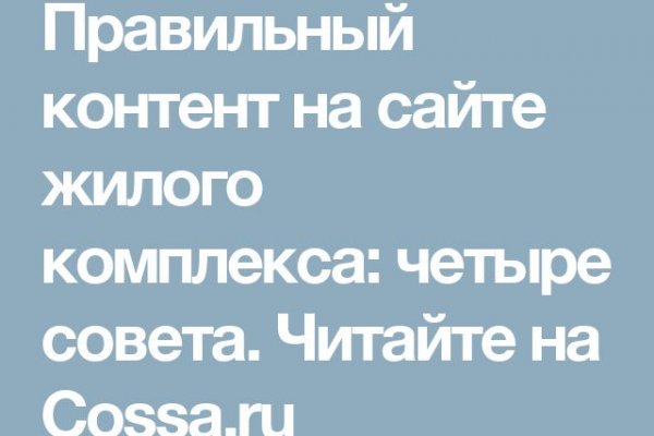 Зайти на кракен рабочее зеркало