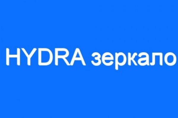 Что можно купить в кракене
