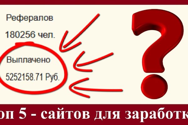 Через какой браузер заходить на кракен