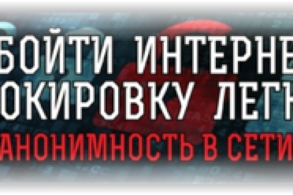 Кракен не приходят деньги