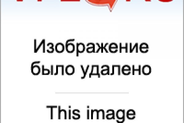Кракен купить порошок krk market com